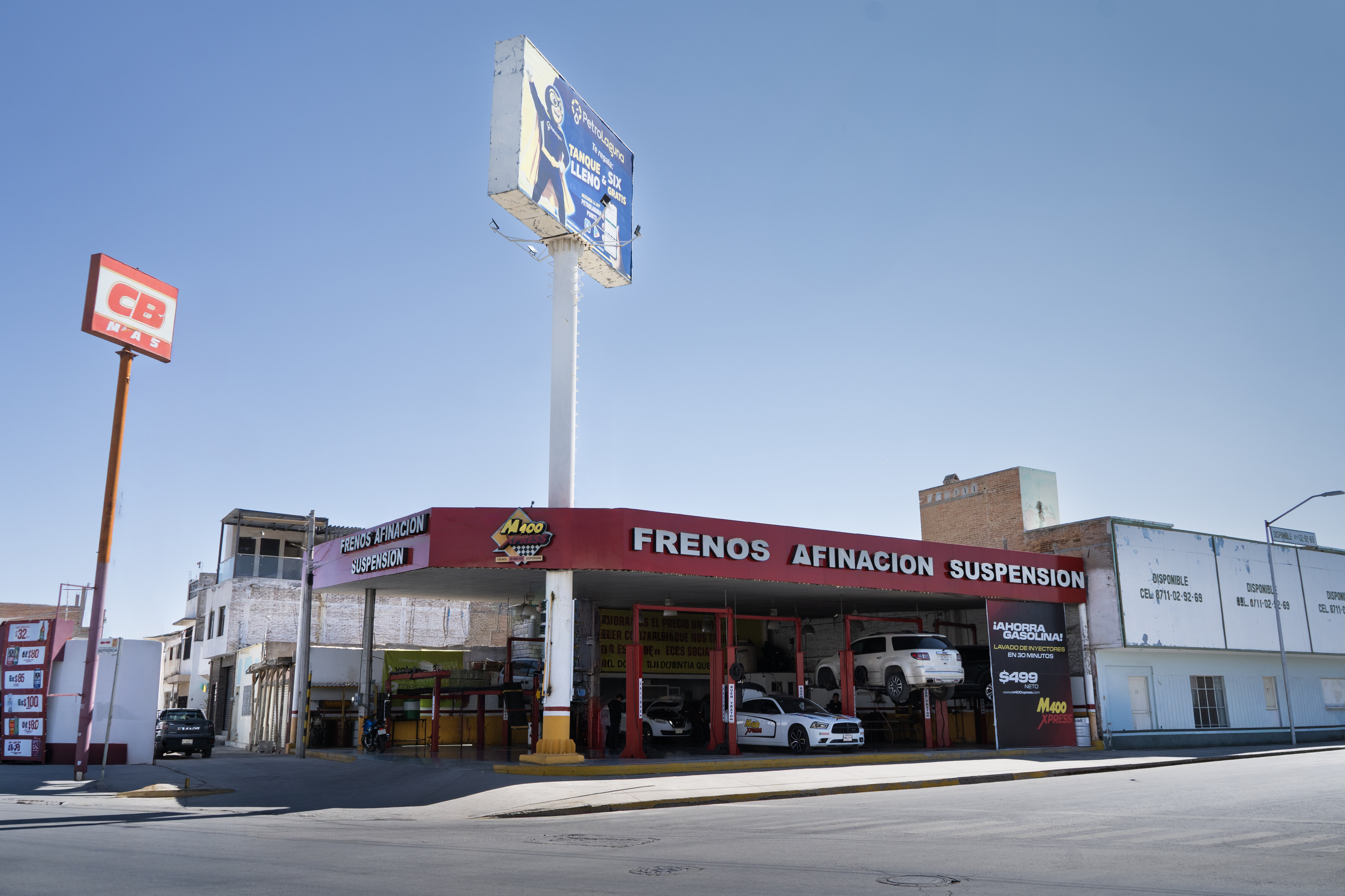 Imagen de sucursal Ramón Corona